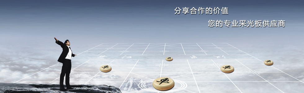 幻燈片1
